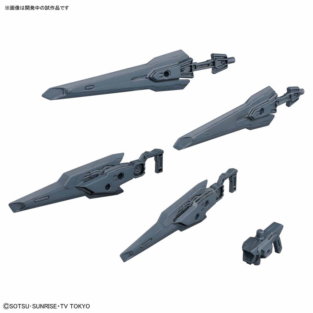 Mô hình lắp ráp Gundam Phụ Kiện HG BC Binder Gun