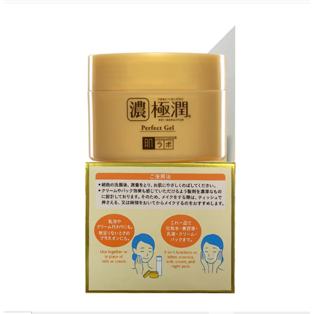 Gel Hada Labo Koi Gokujyun Perfect Cấp Ẩm Cho Da 100g