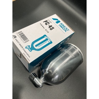 PC-4S 400ml - Cốc chứa sơn Anest Iwata (Ren 1/4'')
