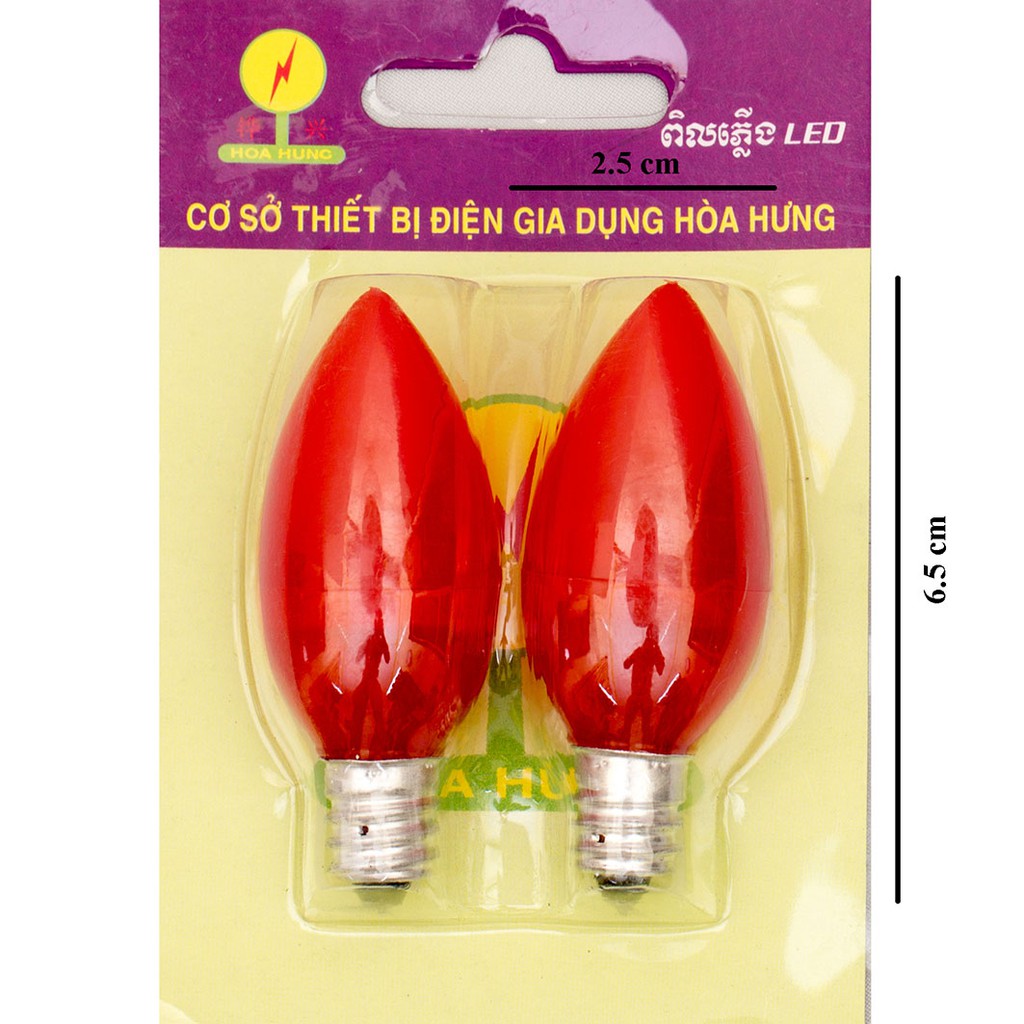 Bóng Led ớt - cà na - 2 bóng  – Hoà Hưng