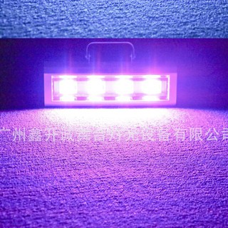 Đèn chớp nhiều màu công suất 60w