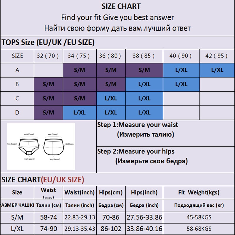 Set nội y FINETOO 3 món lưng cao quyến rũ cho phái nữ