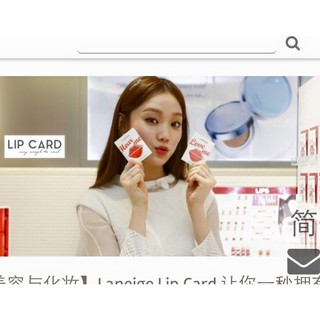 [FREE SHIP] COMBO 2 VĨ SAMPLE SON LIP CARD