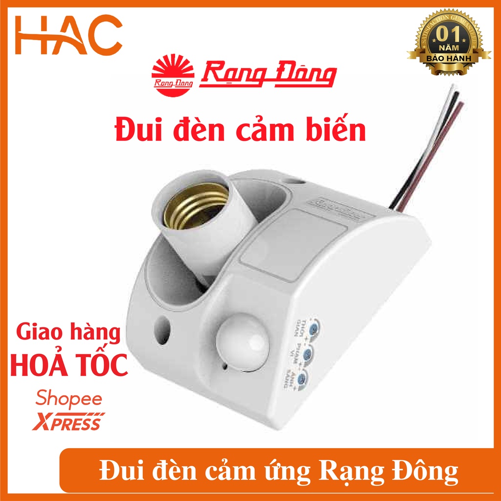Đui đèn cảm biến hồng ngoại Rạng Đông PIR-E27, bóng đèn đui xoáy E27, cảm biến siêu nhạy, hoạt động tốt ngoài trời