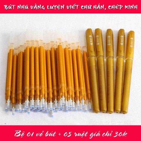 Bút Nhũ Vàng Luyện Viết Chữ Hán, Chép Kinh