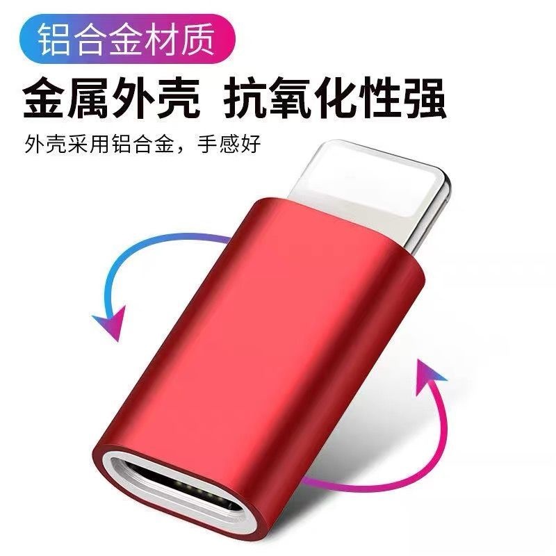 Đầu Chuyển Đổi Cổng Sạc Android Sang type-c Cho iPhone Xiaomi vivo Huawei OPPO