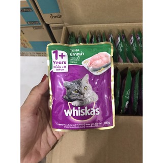 1 GÓI PATE WHISKAS CHO MÈO LỚN TÙY VỊ
