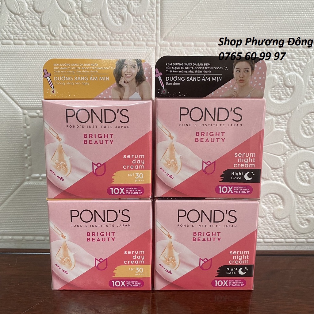 Kem Dưỡng Da Ngày Và Đêm Trắng Hồng Rạng Rỡ Ponds White Beauty (50g)