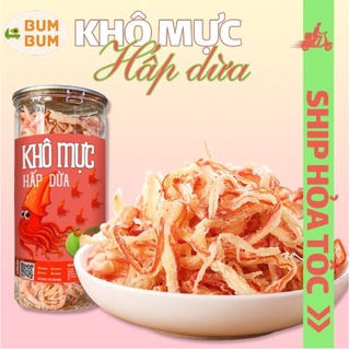 Khô mực hấp dừa xé sợi 300gr 💟freeship đơn từ 50k💟 khô mực hấp dừa xé sợi siêu ngon