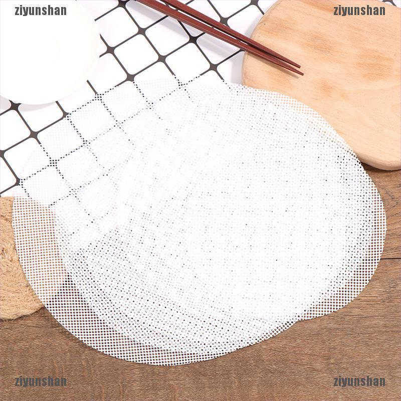 Miếng Lót Nồi Hấp Dim Sum Bằng Silicone Chống Dính