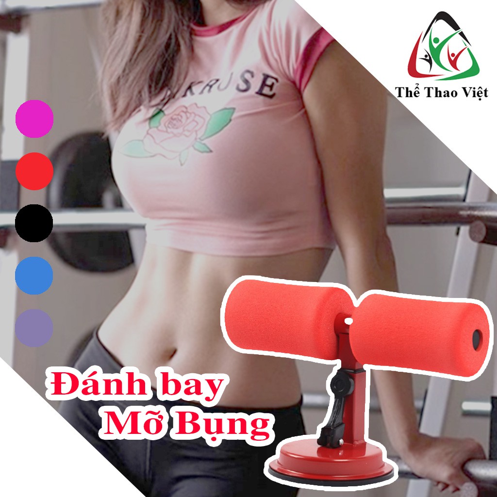 Máy tập cơ bụng 360 giảm mỡ bụng nhanh chóng ❤️ HOT❤️ Dụng cụ tập cơ bụng nhỏ gọn tiện lợi giá rẻ tại nhà