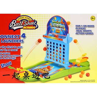 Bộ Đồ Chơi Bắn Bi Vui Nhộn Cho Bé