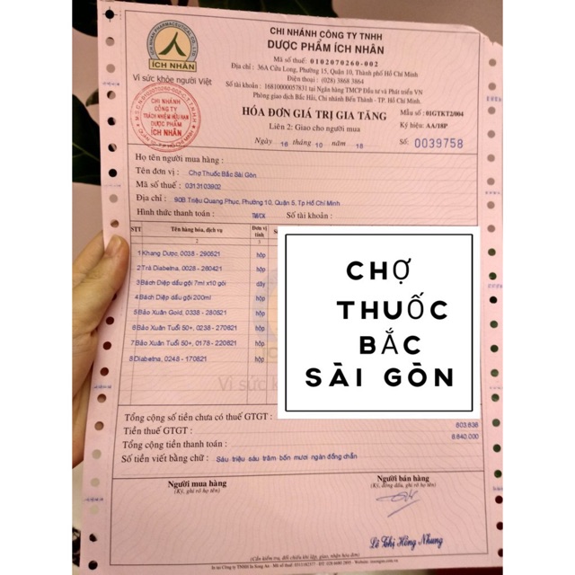 VIÊN UỐNG BẢO VỆ SỨC KHỎE BẢO XUÂN TÍM TUỔI 50_hộp 30 viên [Chính hãng]