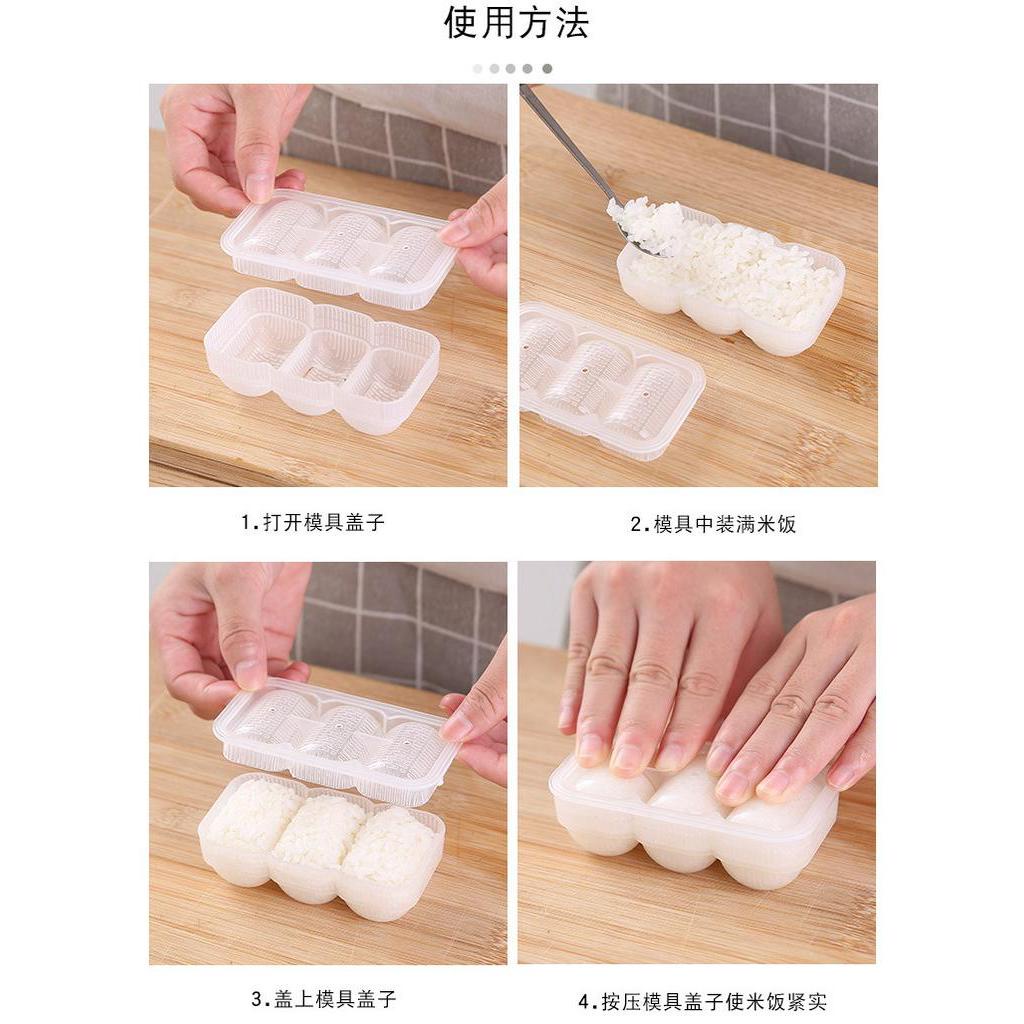 Khuôn Làm Sushi 3 Ngăn Tiện Lợi