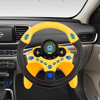 Vô lăng đồ chơi cho bé - Đồ chơi vô lăng cho bé  phiên bảng tiếng anh