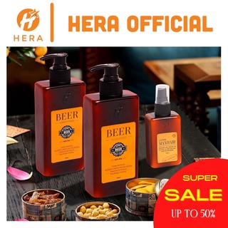 Dầu gội + Dầu xả + Tinh dầu HERA Beer Shampoo – Dầu gội thiên nhiên ngăn rụng tóc và kích thích mọc tóc