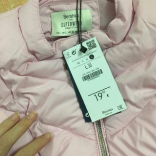 Áo phao gile bsk xuất dư