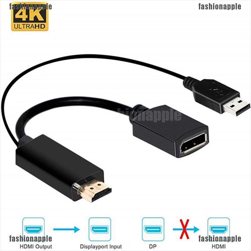 FAVN Bless 4K USB Powered HDMI Male to DP Display Port Female Converter Adapter Devices Glory