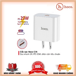 Cốc Sạc Nhanh 20w Chính Hãng Hoco C76 - Củ Sạc Nhanh Cổng Type C Sạc 50% Pin trong 30p - Bảo Hành 12 Tháng