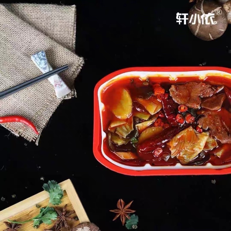 Lẩu Tự Sôi Thịt Bò Siêu Hot