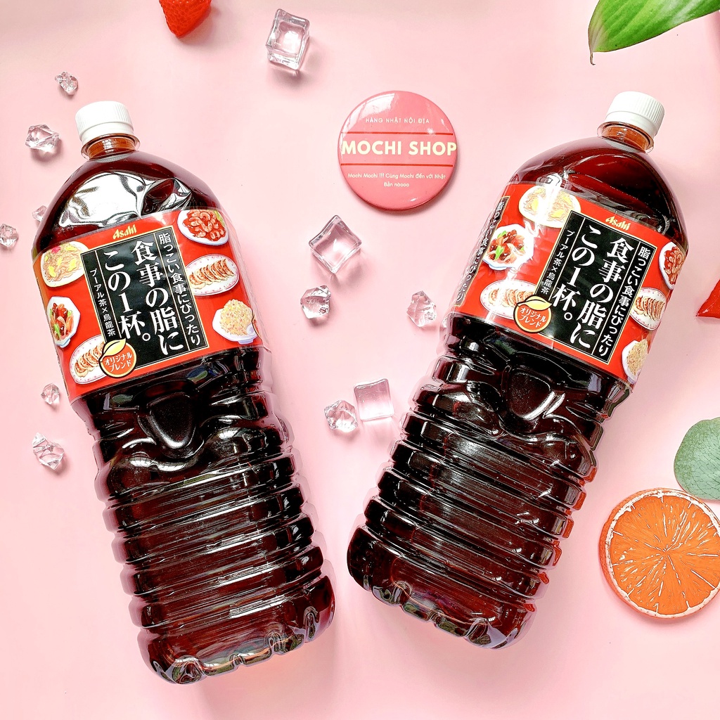 Trà Ô Long Asahi Hỗ trợ Giảm Mỡ 2 Lít Nhật Bản