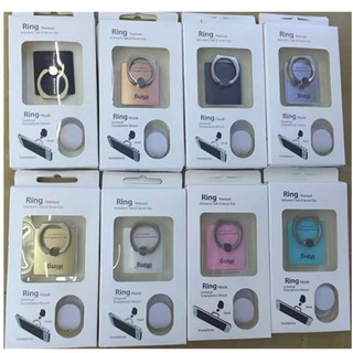 Finger Ring Mobile Phone Stand Holder Car Mount