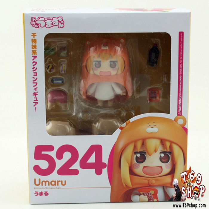 Mô hình Nendoroid #524 - Umaru - anime Himouto! Umaru-chan