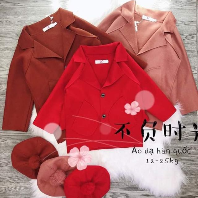 Áo dạ Hàn Quốc kèm mũ cho bé