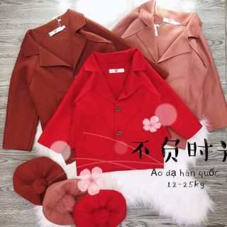 Áo dạ Hàn Quốc kèm mũ cho bé