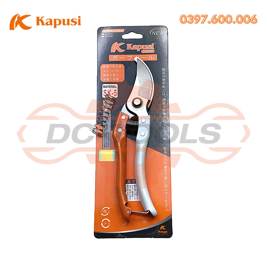 KÉO CẮT CÀNH, TỈA CÀNH CÂY, DỤNG CỤ CÂY CẢNH (KAPUSI) - CAM TRẮNG DC-TOOLS