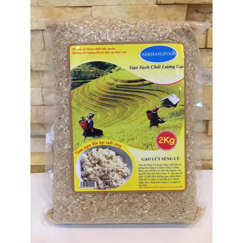 GẠO LỨT SÉNG CÙ ĐIỆN BIÊN HÚT CHÂN KHÔNG (GÓI 2KG)