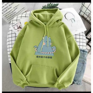Áo hoodie mũ khủng long lắc vòng siêu kute