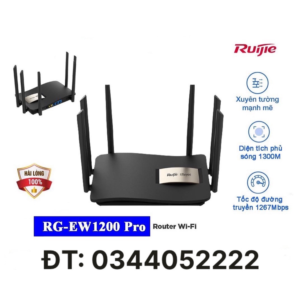 Thiết bị mạng wifi RUIJIE RG-EW1200G Pro EW1200 4 râu và 6 râu (bảo hành chính hãng 36 tháng)