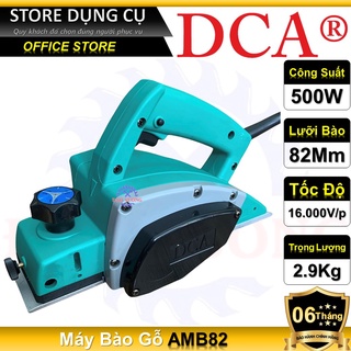 500w máy bào gỗ chuyên dụng dca amb82 | máy bào gỗ dca m1b-ff-82x1