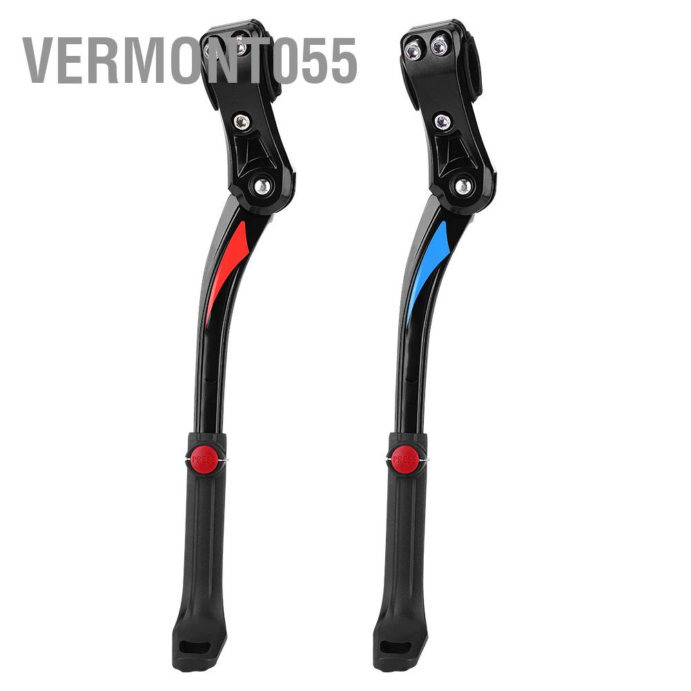 Vermont055 Vermont055 Xe đạp hợp kim nhôm Kickstand Phụ kiện đi xe cho leo núi