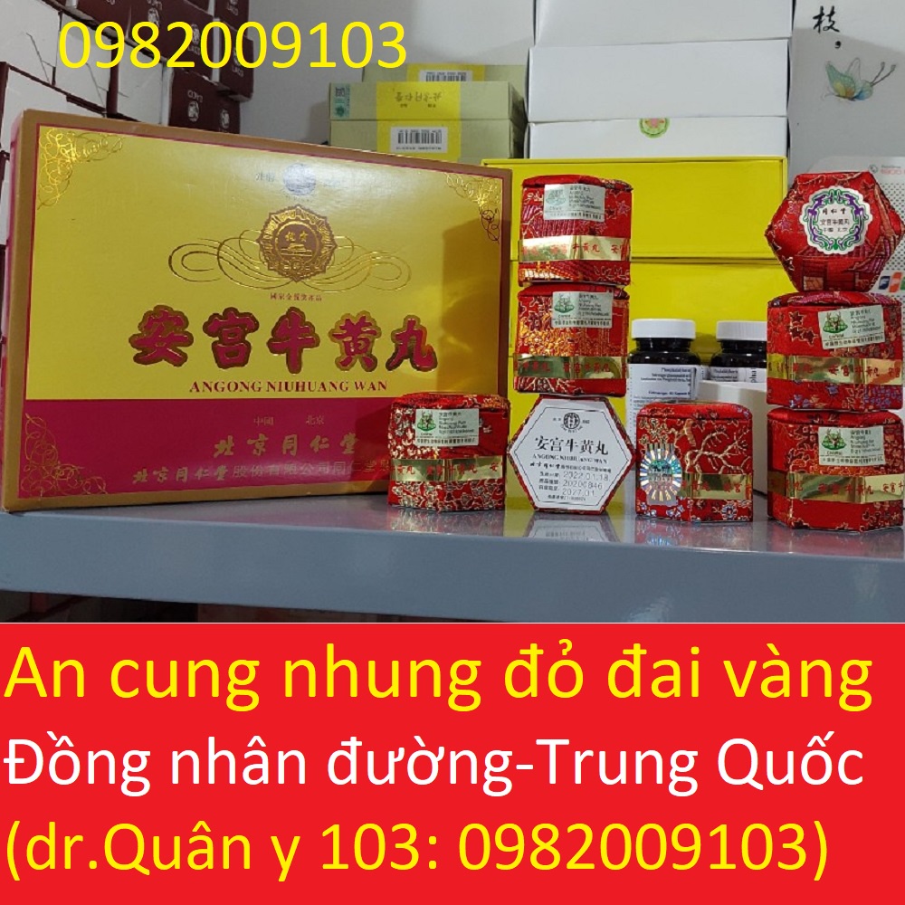 An cung ngưu hoàng hoàn đồng nhân đường Hộp Nhung đai đỏ 1 Viên