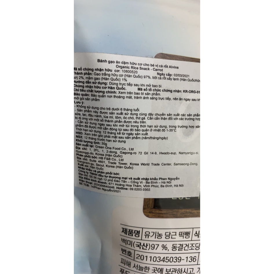 Bánh gạo hữu cơ ALVINS (Date 10-11/2022)