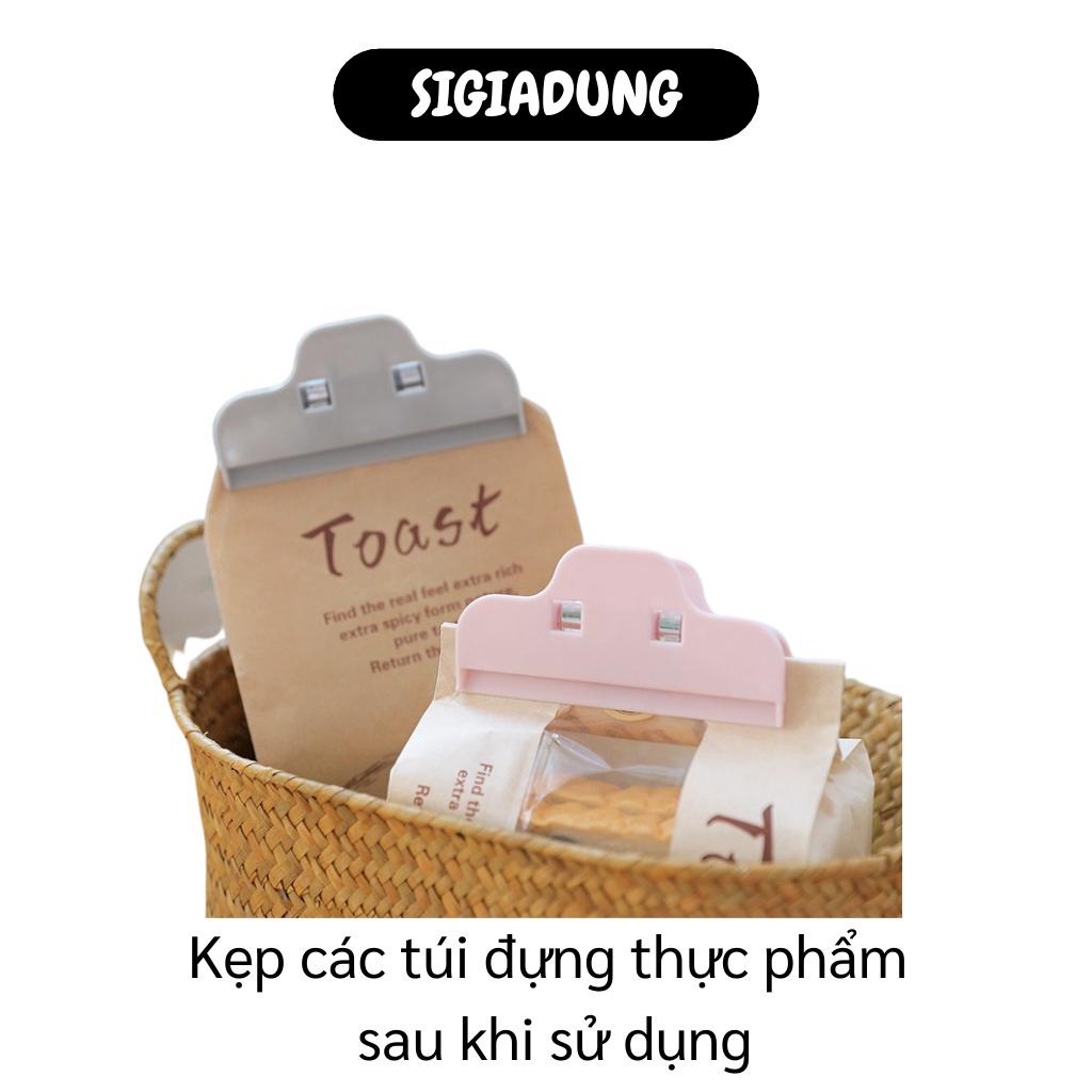 [SGD] Dụng Cụ Kẹp Miệng Túi - Kẹp Bao Bì Bảo Quản Thực Phẩm Chống Ẩm, Mốc, Côn Trùng 8872