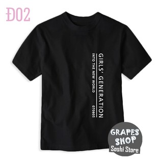 [SNSD] Áo ITNW đen Đ02