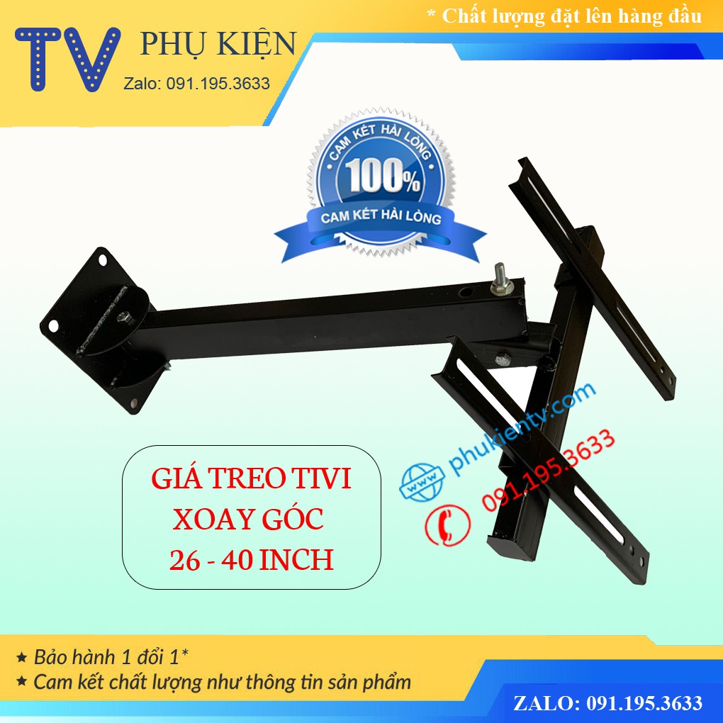 Giá treo tivi góc xoay cao cấp 26 - 40 inch - Dễ dàng lắp đặt