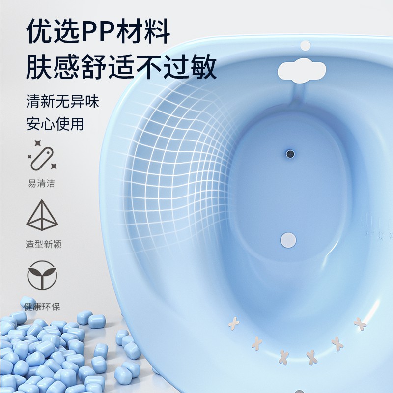 Dụng Cụ Đi Vệ Sinh Tiện Lợi Dành Cho Mẹ Bầu | BigBuy360 - bigbuy360.vn