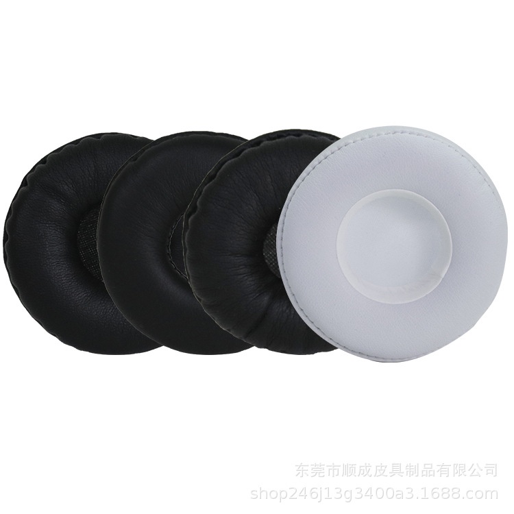 Pu Đệm Da Bọc Đầu Tai Nghe 45mm 50mm 60mm 65mm 70mm 75mm 80mm 90mm 45-110mm Cho sony akg sennheiser ath philips