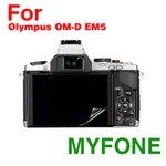 Mua 2 tặng 1 dán từ tính bảo vệ LDC for Olympus OMD-EM5, EM1