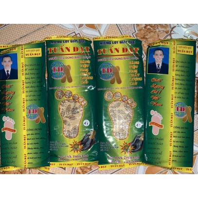 1 Đôi Lót Giày Hương Quế Nam Loại Dày Tốt Full Size