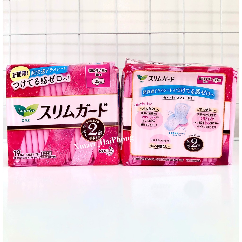 Bằng Vệ Sinh Nhật Bản Kao Laurier Slim Guard có cánh 25cm
