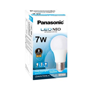 Bóng đèn LED bulb Panasonic NEO 7W