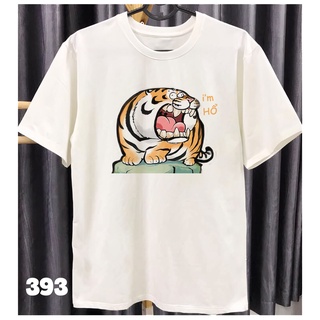 Áo Thun Basic | Áo Hổ (Mẫu 390-399)