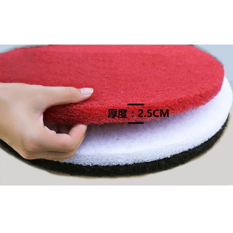 Pad chà sàn 17 / 18 inch cho máy chà sàn  phụ kiện mâm tấm cước vệ sinh công nghiệp
