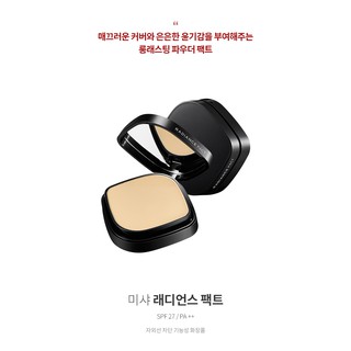 PHẤN PHỦ MISSHA Radiance Pact SPF27/PA++