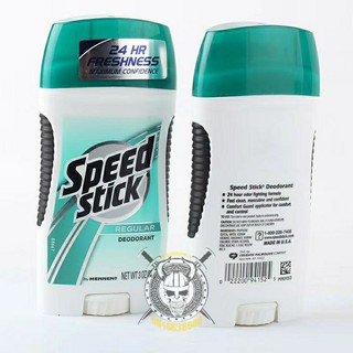 Sáp scan hình xăm Speed Stick